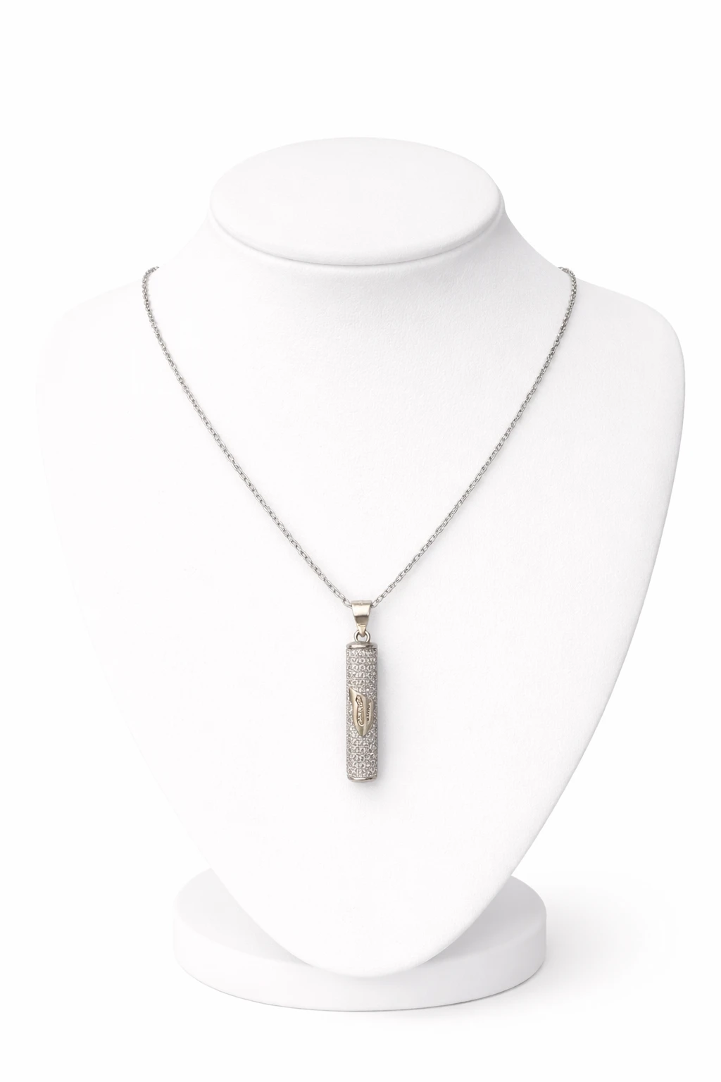 שרשרת השמירה