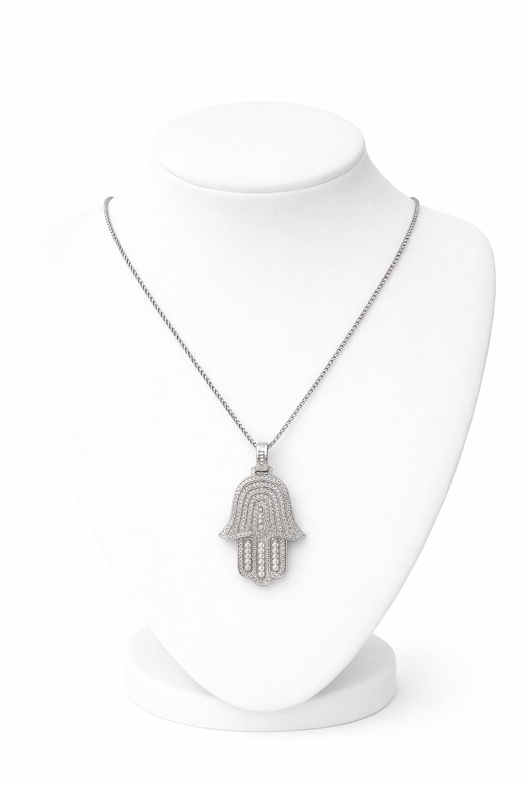 שרשרת חמסה - מגן האור